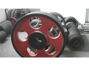 Belt Pulley